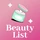 There is a Skincare dish: Many people judge "innocuous" to be beautiful Korean leather "as eggs"